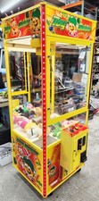 TOY SOLDIER Claw Crane Plush Stuffed Animal Prize Redemption Arcade Game (#1) picture