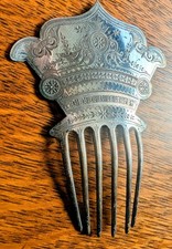 1880s Silver Hair Comb - Victorian Ornate Polished Etched Hairpiece 5.5