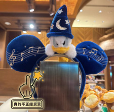 Authentic HongKong Disney 2025 Magician Donald Duck Cute Plush Headband New picture