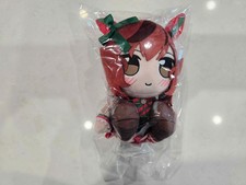 Good Smile Company Umamusume: Pretty Derby Nice Nature Kuripan Plushie picture