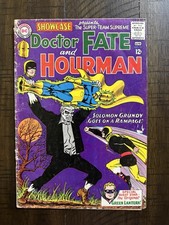 Showcase #55 (DC Comics March-April 1965) picture
