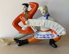 Cossack Ukrainian Dancers Accordion Porcelain Ceramic Figurine Soviet Era USSR picture