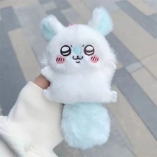 Cute Chiikawa Plush Doll Keychain Momonga Doll Toy Mascot Ornament Gifts. picture