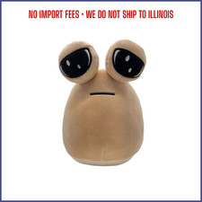 22cm My Pet Alien Pou Plush Hot Game Furdiburb Emotion Doll Gift picture