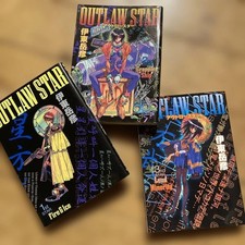 Outlaw Star Vol.1-3 Complete set & Chooseable LOT Comic Manga Book Japanese JPN picture