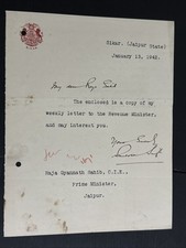 India 1942 Sikar State crested letter picture