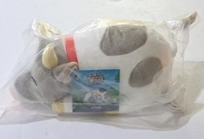Harvest Moon Sleeptime Cow Plush 25th Anniversary Exclusive  picture