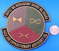USAF PATCH vtg 442nd AIR EXPEDITIONARY Advisory Squad KANDAHAR AB Afghanistan picture