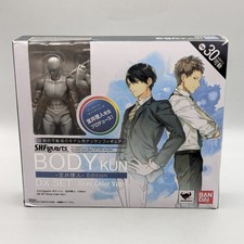 Bandai Tamashii Nations S.H.Figuarts Body-Kun Takarai DX Set Gray Color picture