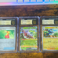CGC Pristine 10 Pokémon 3-Card Lot (Super Potion/Forretress ex/Luxio) Holo+ picture