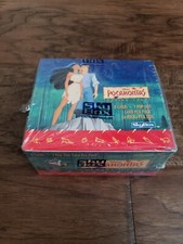 1995 SKYBOX POCAHONTAS FACTORY SEALED BOX TRADING CARDS DISNEY MOVIE picture