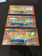 Southern Islands - Tropical Island Sealed Set of 3 (Beach, Jungle, Sea) picture