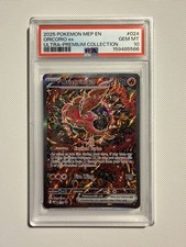 PSA 10 ORICORIO EX 024 Black Star Promo Ultra Premium Collection Pokemon Card picture