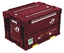 Groove Garage JR Freight 19D type folding container picture