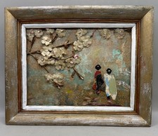 Vtg Japanese Style Mixed Media Textile Collage Kimono Framed Art 10.25x8.25 picture