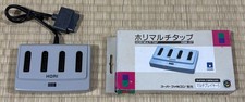 Hori Super Famicom Multitap HSM-07 Multi Tap - Fully Working - Japan Import picture