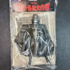 Marusan's Electric Monster Operation Darkness Bat Soft Vinyl Figure Showa Retro picture