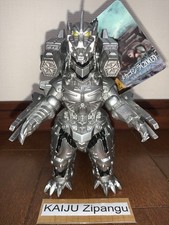 2025 Movie Monster 7