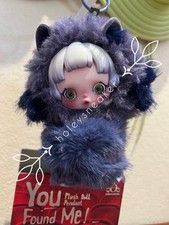 New Pop Mart Skullpanda You Found Me Confirmed Cerberus  SEALED (US Seller) picture