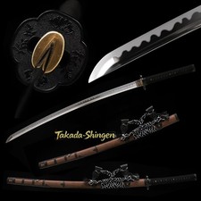 Sekiro Shadows Die Twice kusabimaru Tachi katana spring steel full tang blade picture