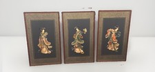 VTG Chinese 3D Resin Relief Wall Panels Brass Hanger Large 40x24 Set of 3 -HEAVY picture