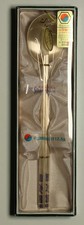 Korean Ag999 Fine Silver Spoon Chopsticks Sujeo Set 112.5g 30 Don Boxed picture