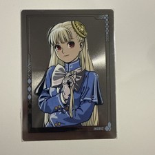 SDCC 2026 Exclusive Capcom Fighting Evolution Ingrid SHINKIRO Metal Card Udon picture