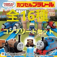 Thomas Capsule Plarail Lost Crown Complete 16 Set Age 15+ picture
