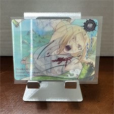 KAYOU Kayou Naruto HR Hologram Non-Sport Card Tsunade Deadlock 2002 picture