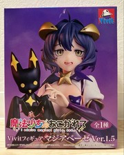 AUTHENTIC Gushing over Magical Girls Vivit Magia Baiser Figure 1.5 picture