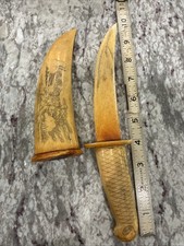 ANTIQUE DESIGN CHINESE CARVED KNIFE AND SHEATH YIN YANG picture