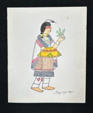 1950’s Original Tse Ye Mu Ink/ Water Color Painting Basket Dance Hand Inscribed picture