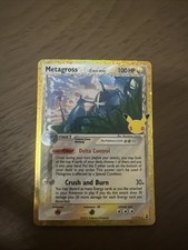 Metagross 11/113 30th celebration Pokemon TCG  pack fresh  picture