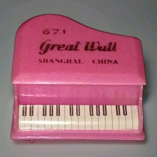 Vintage The Great Wall  Of China Pencil Sharpener Souvenir 1.75