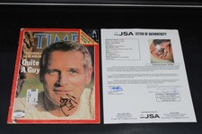 Paul Newman Signed Magazine Auto Autograph JSA LOA ZJ23314 picture