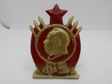 Chinese Cultural Revolution Art Collection Badge Metal Stand Chairman Mao Lot B picture
