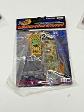 Vintage 2004 Capcom Onimusha 3: Demon Siege Figure-Attached Strap (2 count) picture