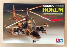 TAMIYA KAMOV KA-50 HOKUM 1/72 #22c9f0 picture