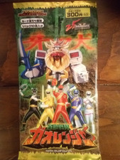 Vintage 2001 Bandai Gaoranger Super Sentai 25th Anniversary Trading Card Booster picture