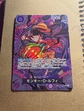 One Piece Card Game Monkey.D.Luffy ST26-005 SP Alt Art Foil Japanese picture