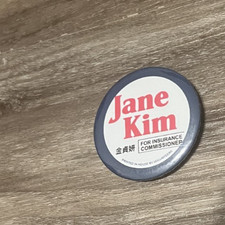 OFFICIAL POLITICAL BUTTON 2026 Dem Jane Kim for CA Insurance Commissioner picture
