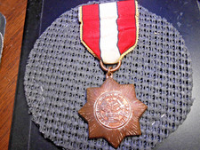 China Shanghai Municipal Council For Services Rendered Aug. 12 - Nov. 12 1937 picture