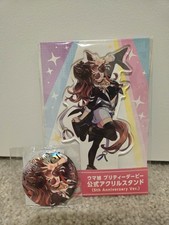 Uma Musume Forever Young Acrylic Stand and Badge 5th Anniversary Set | US SELLER picture
