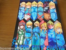 Doujinshi Manga Metroid Samus Anthology (B5 114pages) Hisui Z/ero Suit Fusion picture