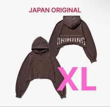BTS ARIRANG Japan Tour Crop Hoodie Tokyo Brown XL Official picture