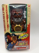 TAKARA Transformers Beast Wars S-3 Heinrad Space-Time Investigator Sealed Toy picture