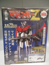 Hachette Collections Japan Iron Castle Mazinger Z 085 picture