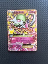M Gardevoir EX Full Art Holo 106/160 Pokemon 30th Celebration Anniversary picture