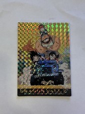 1996 Amada/Artbox Dragon Ball #4 (damaged) picture