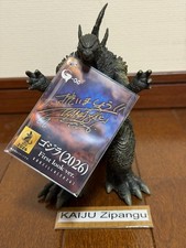 2026 Movie Monster 6